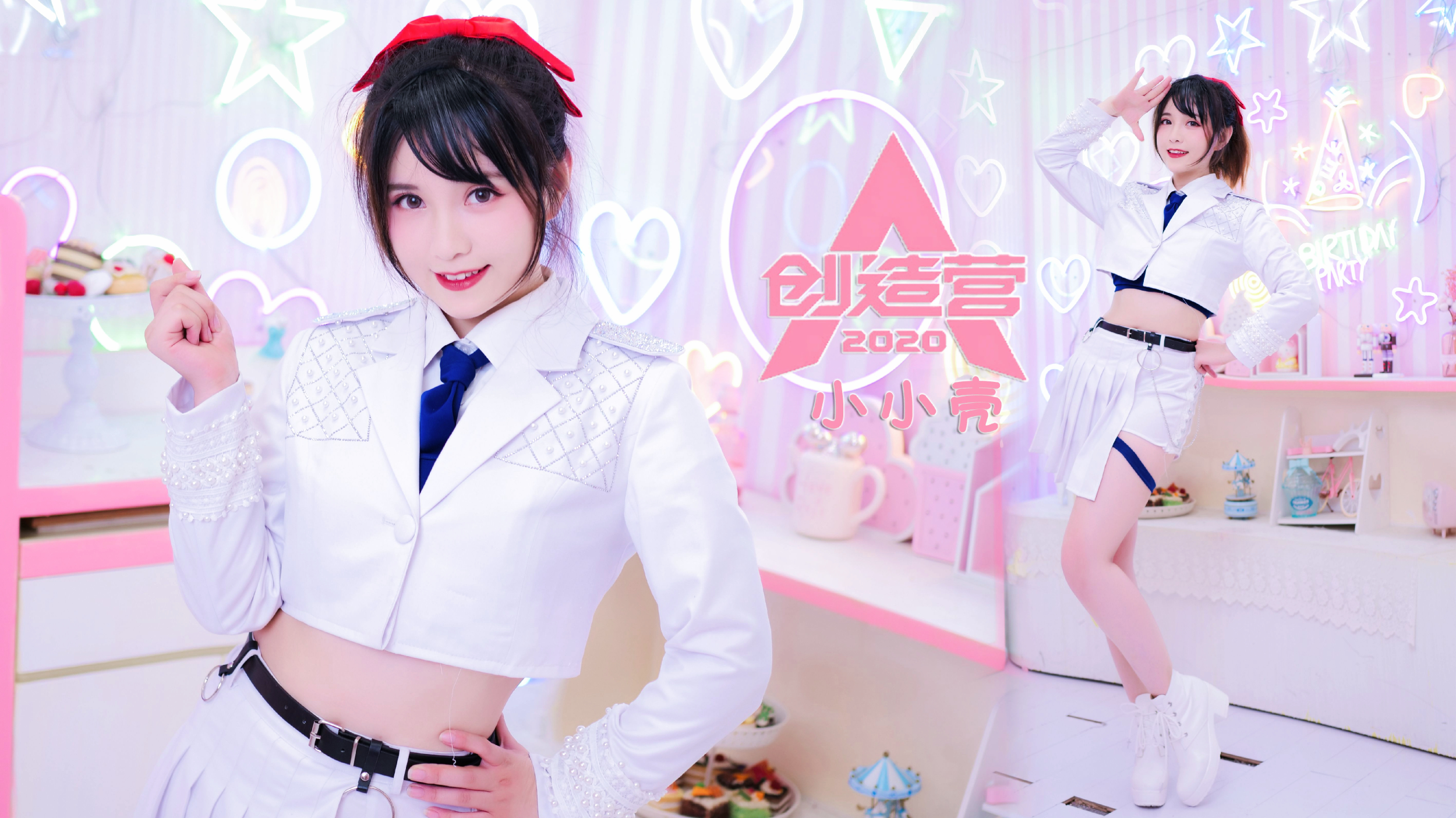 【小小壳】你最最最重要!